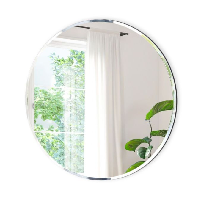 Round Frameless Mirror